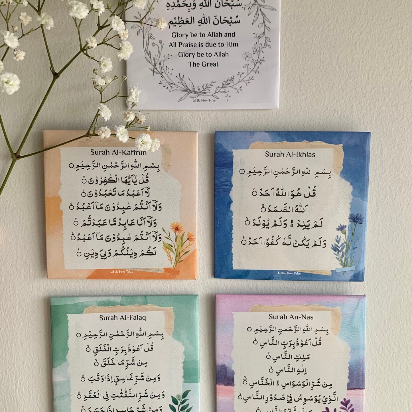 4 Quls Magnets | Set of 5