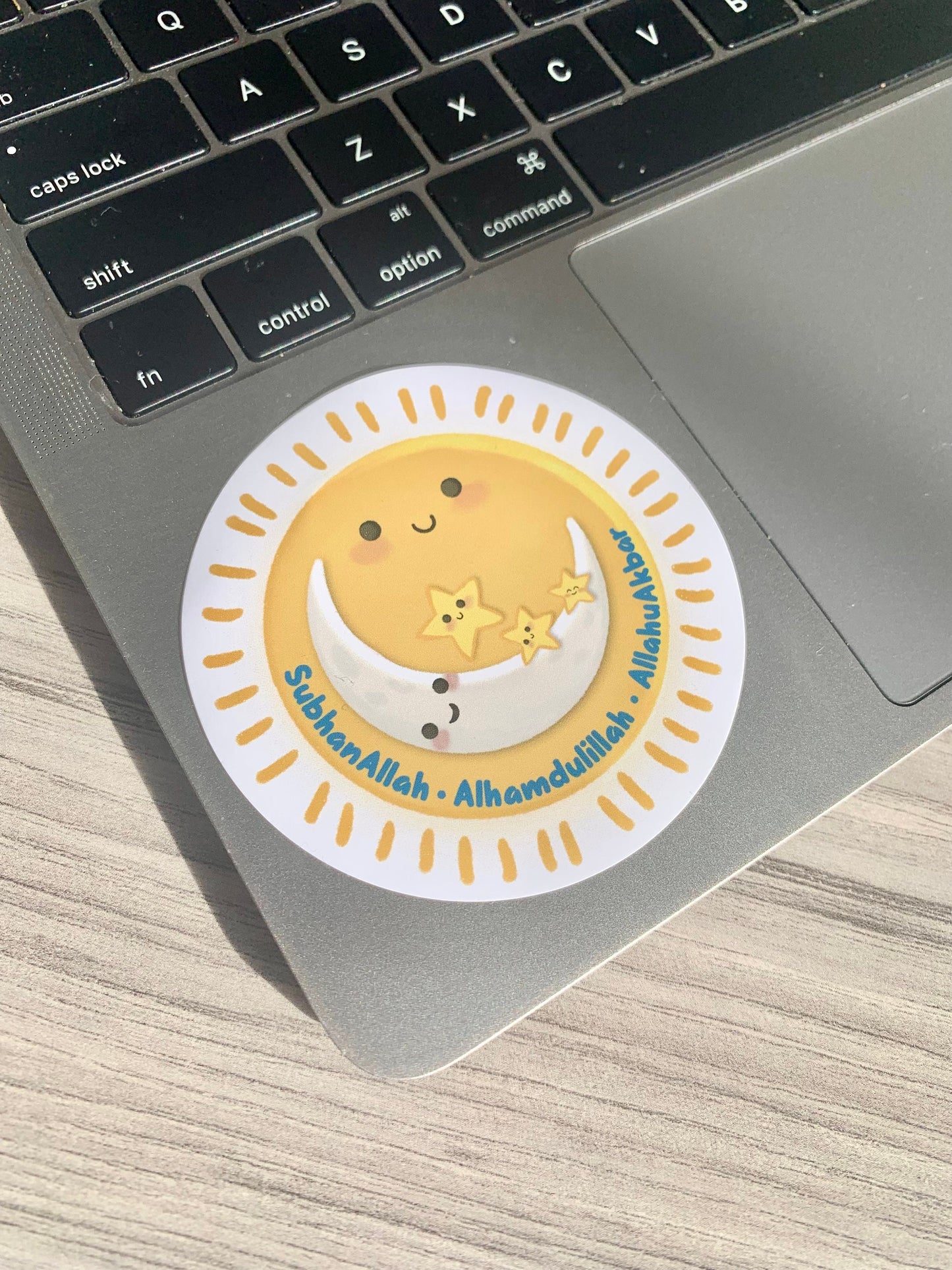 SubhanAllah Alhamdulillah Allahuakbar Sticker