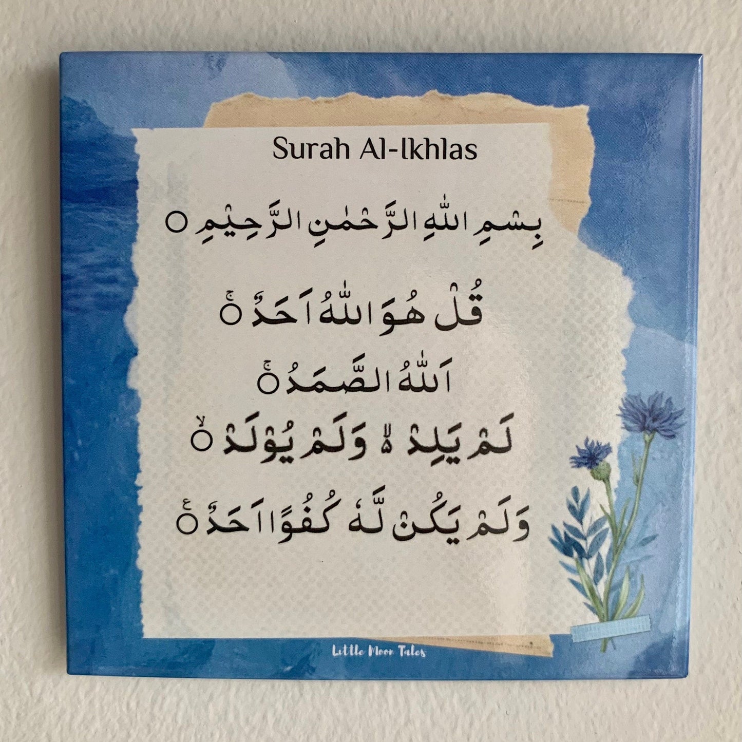 4 Quls Magnets | Set of 5