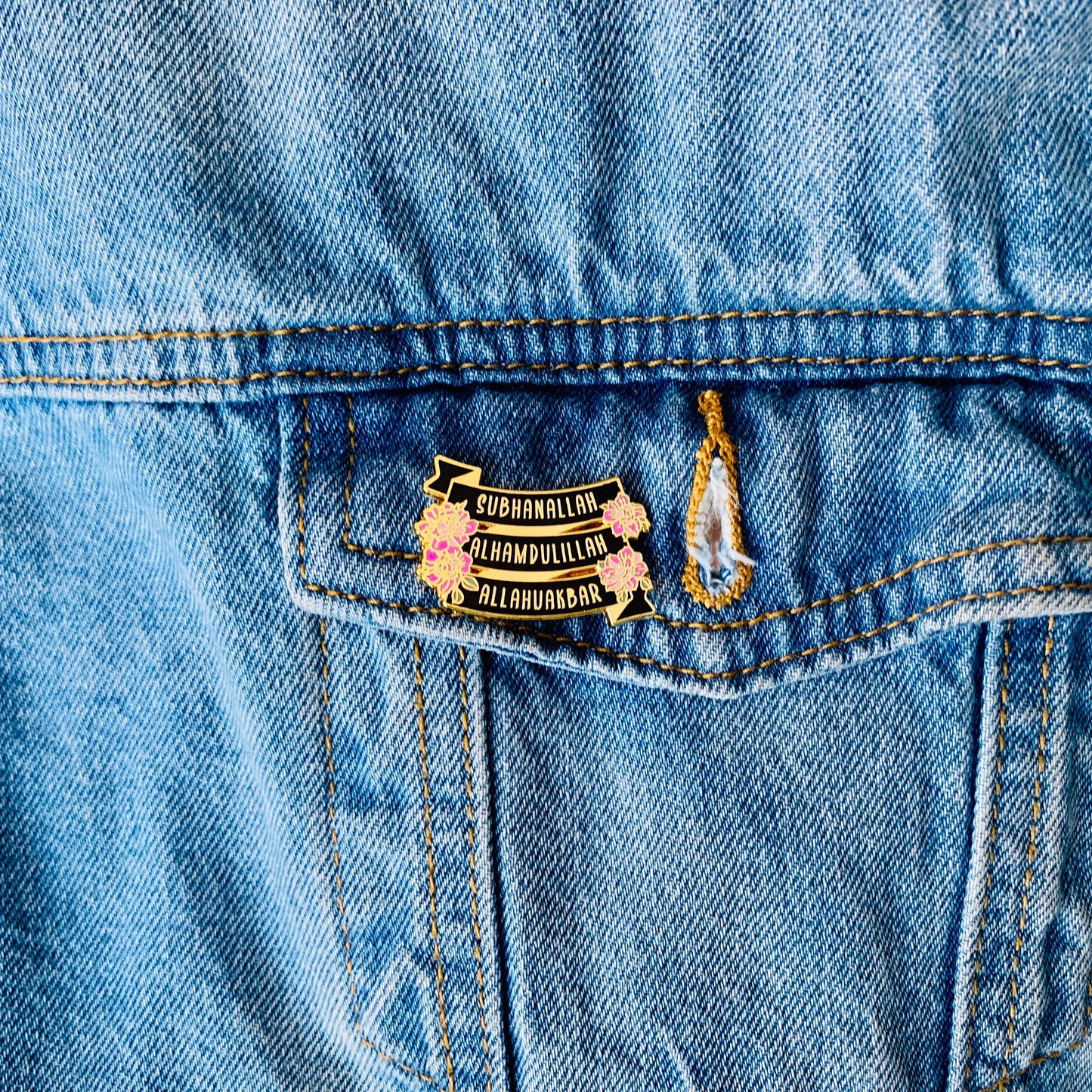 Zikr Enamel Pin