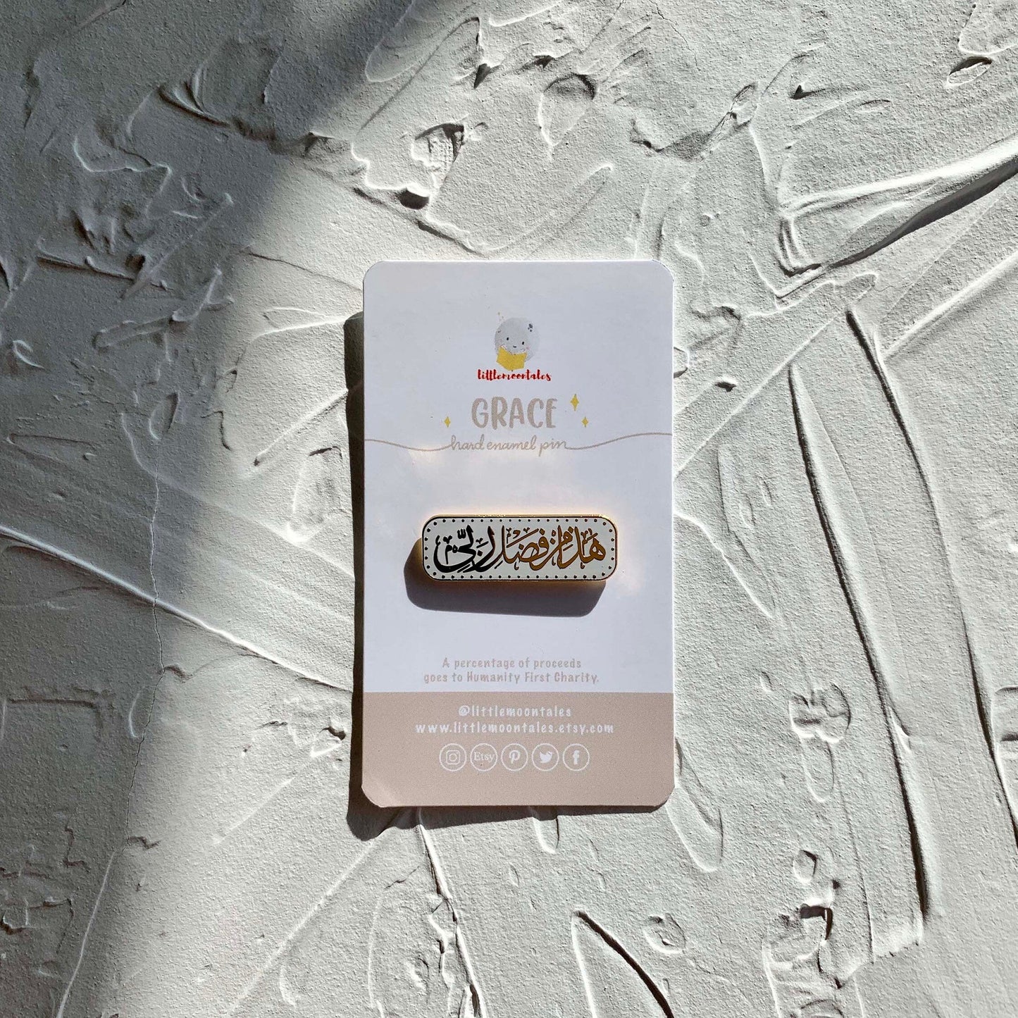 Grace of My Lord Enamel Pin