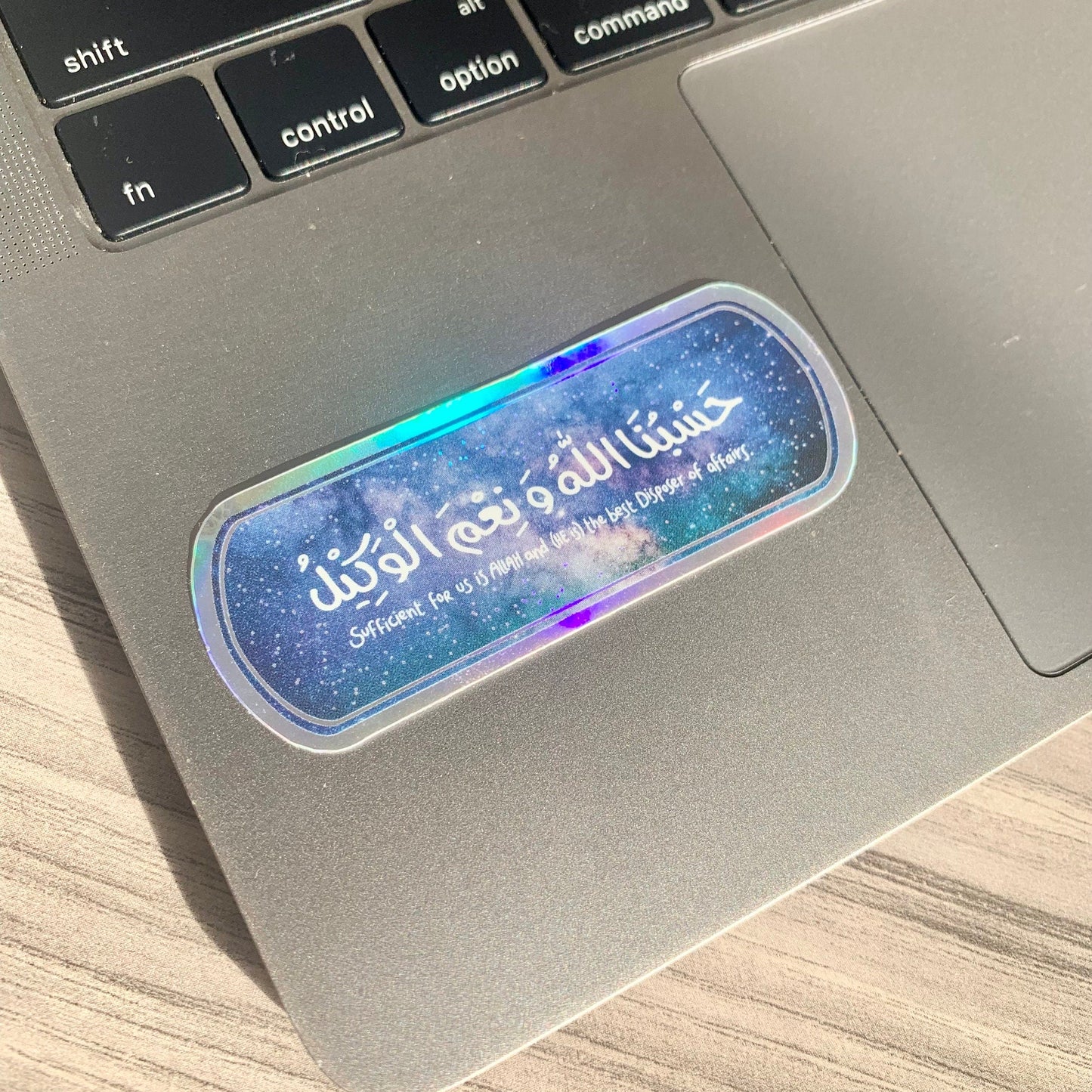 HasbunAllah wa Ni'mal Wakeel Holographic Sticker