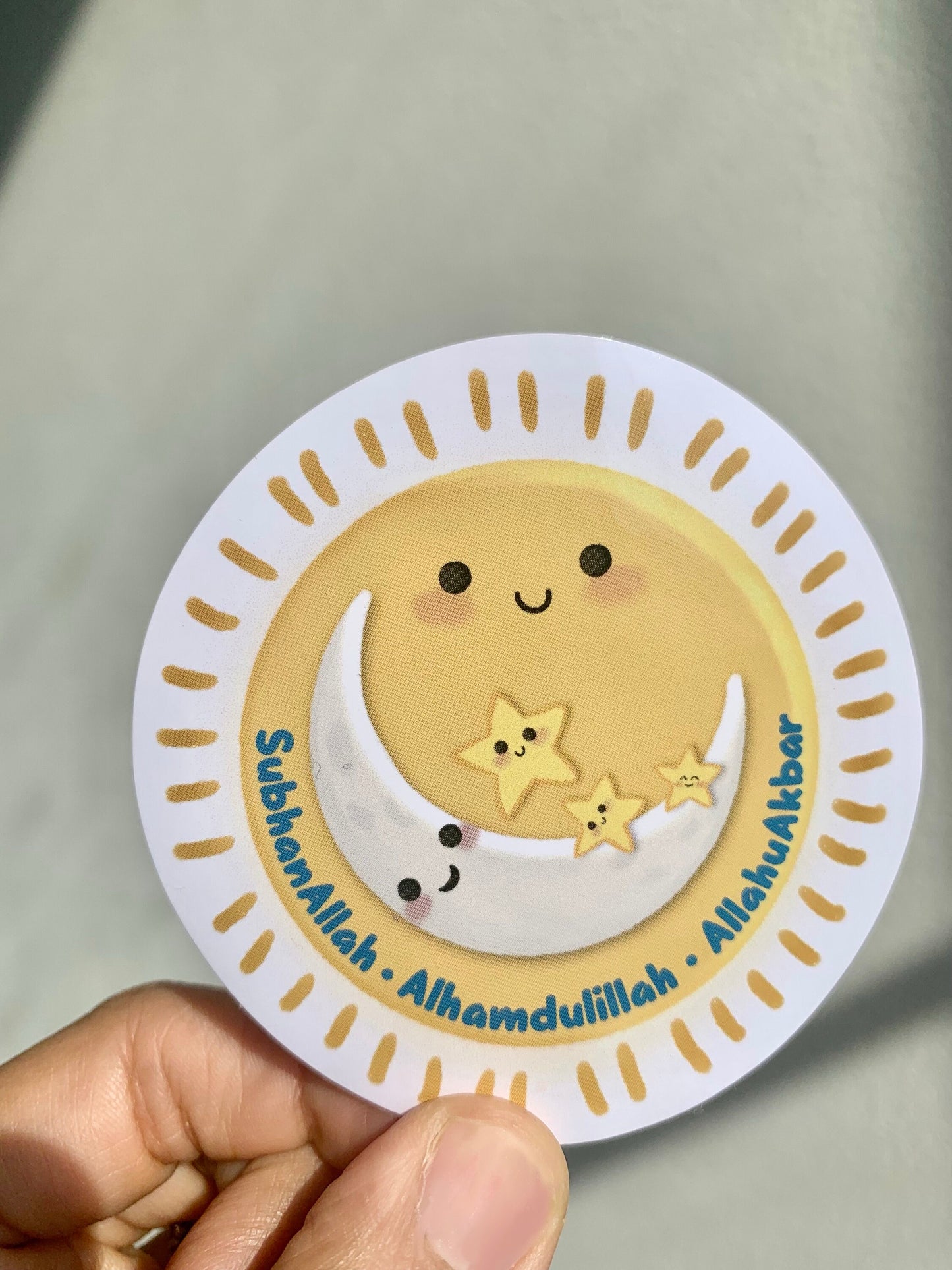 SubhanAllah Alhamdulillah Allahuakbar Sticker
