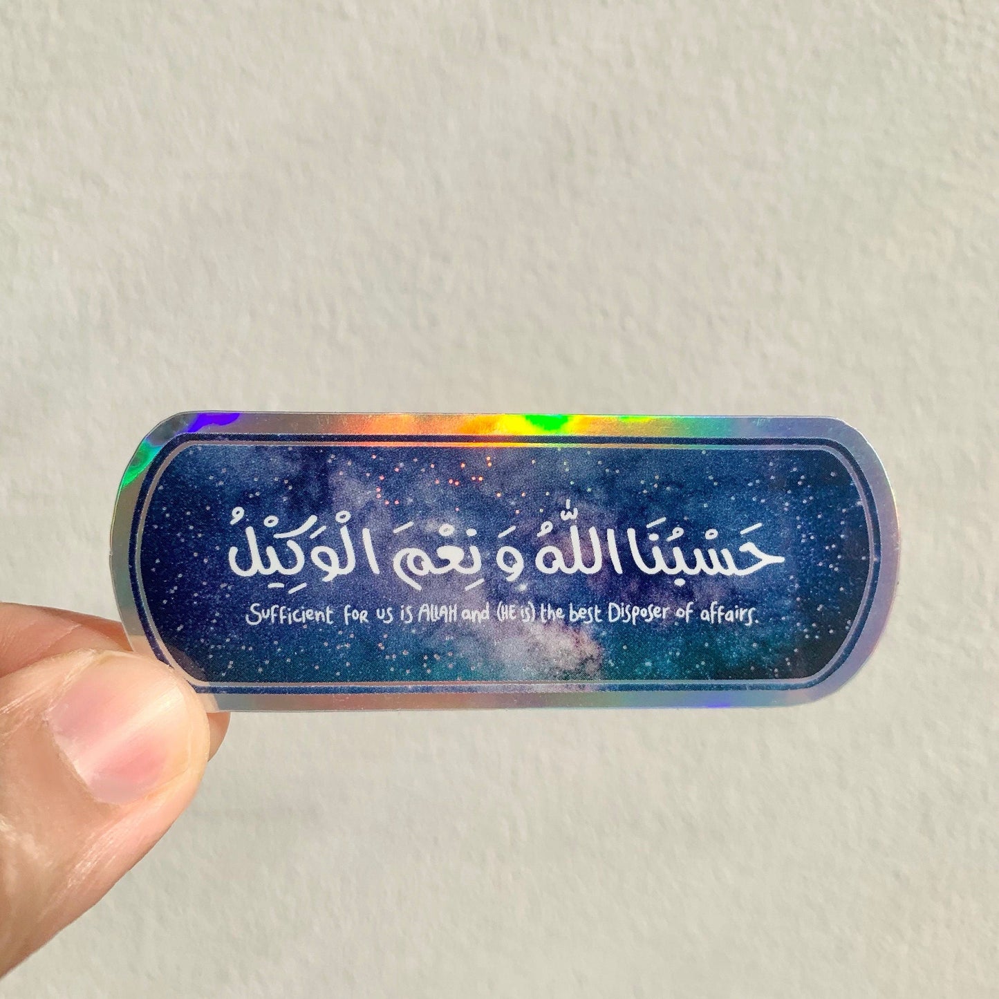 HasbunAllah wa Ni'mal Wakeel Holographic Sticker