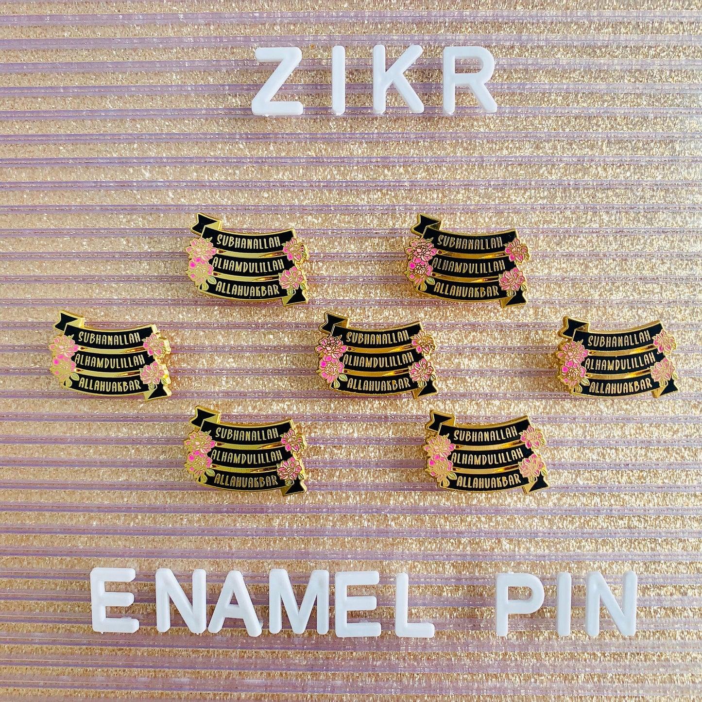Zikr Enamel Pin