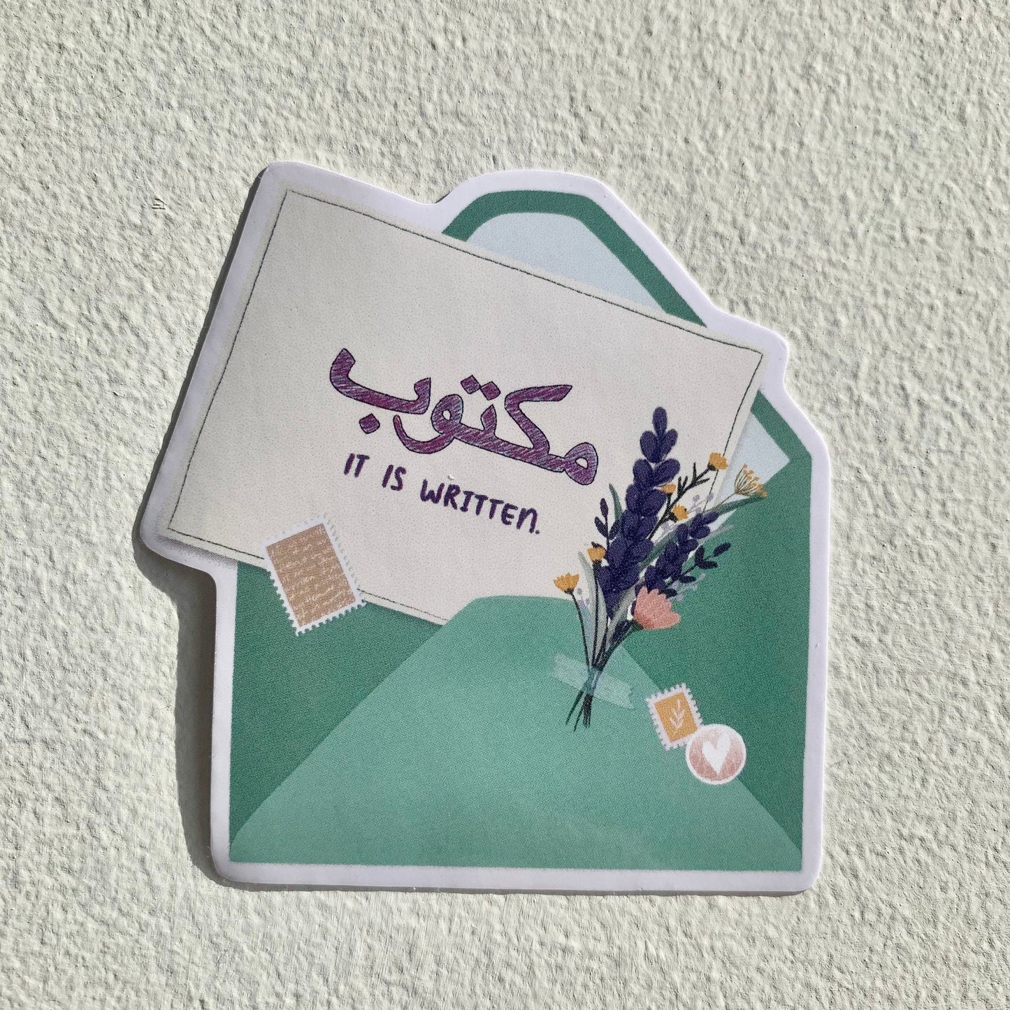 Maktoob, It is Written Sticker