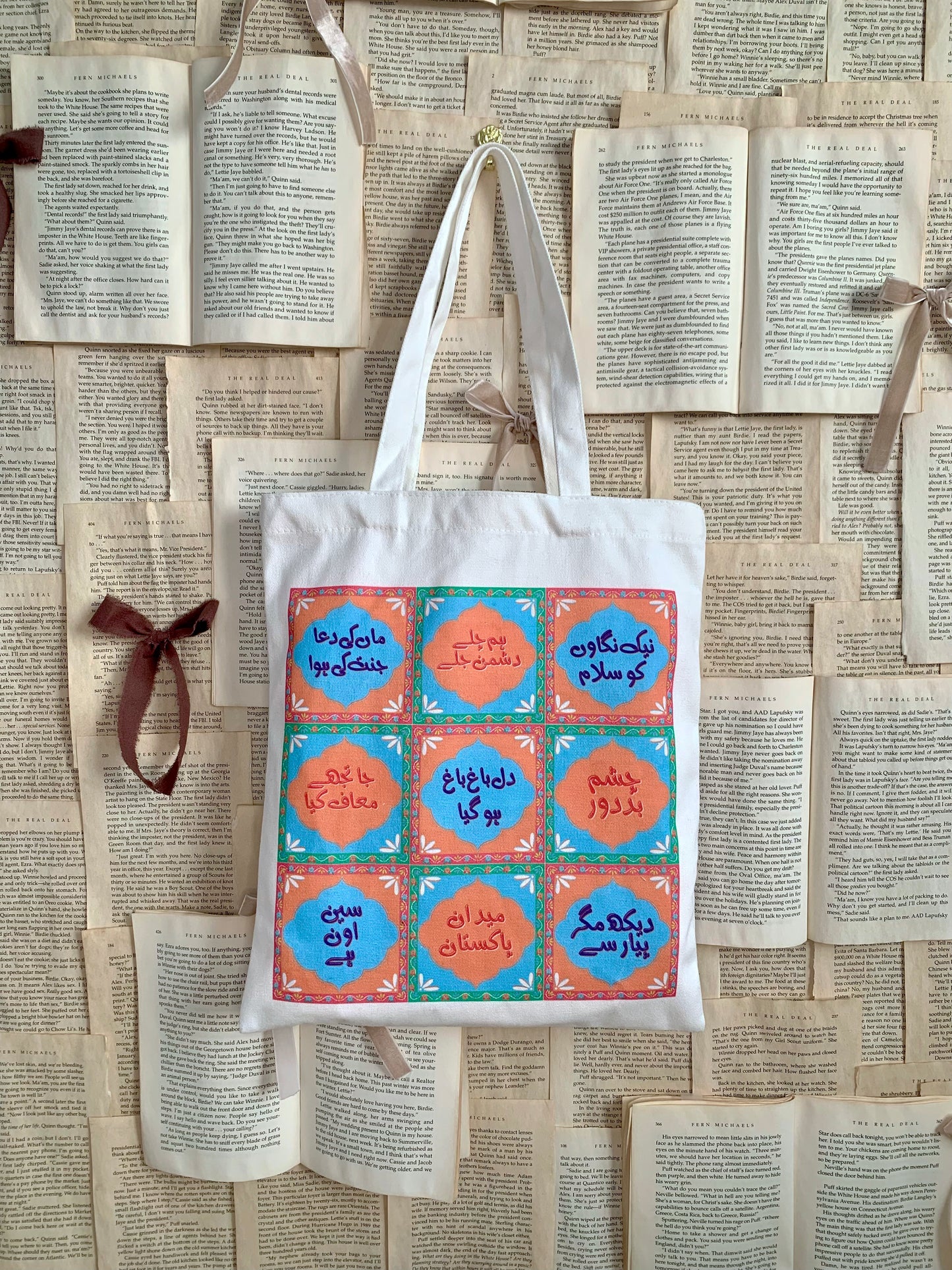 Dil Ki Baat Tote Bag