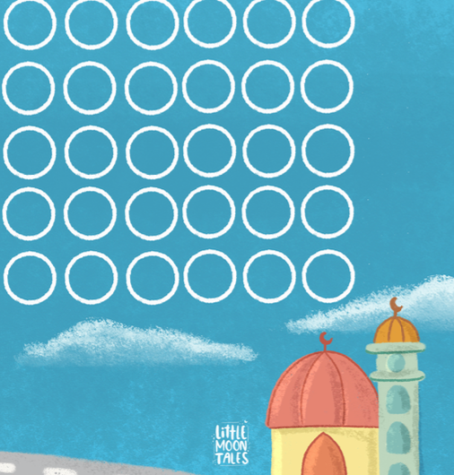 My Ramadan Routine Chart