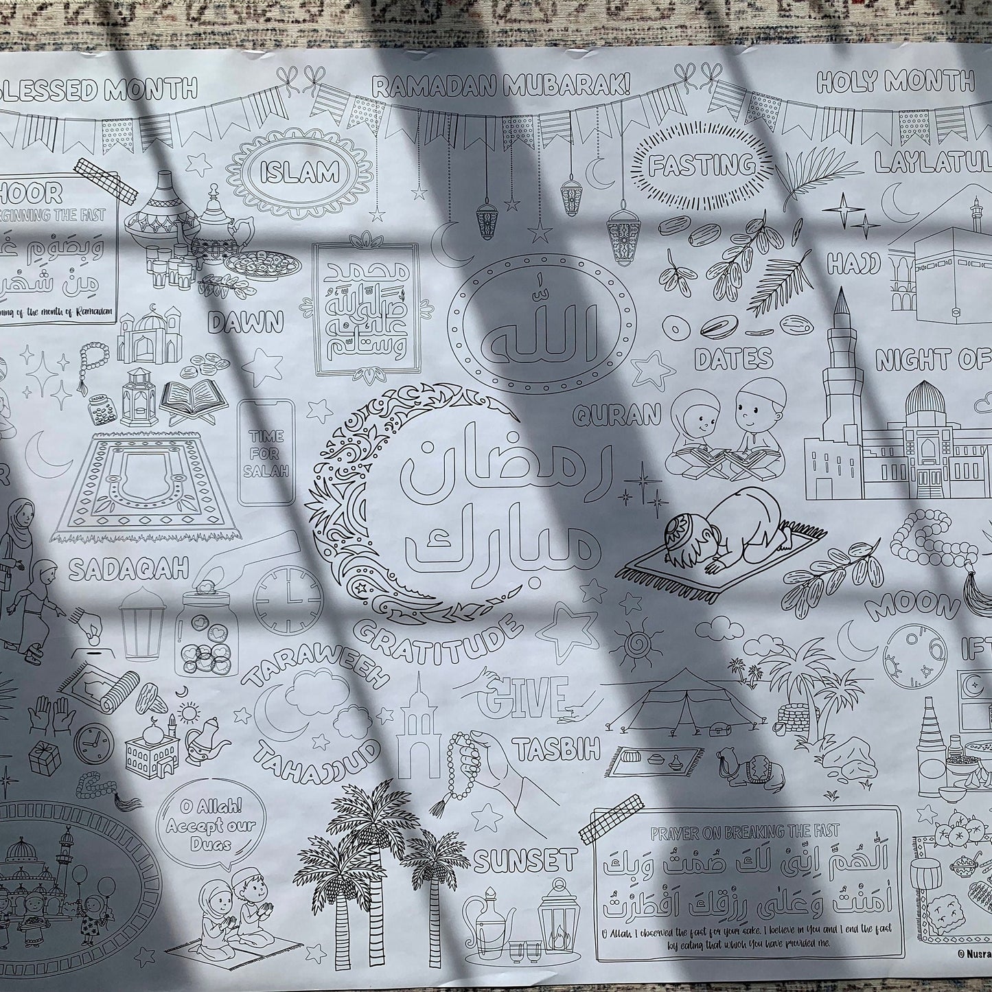 Giant Ramadan Colouring Poster