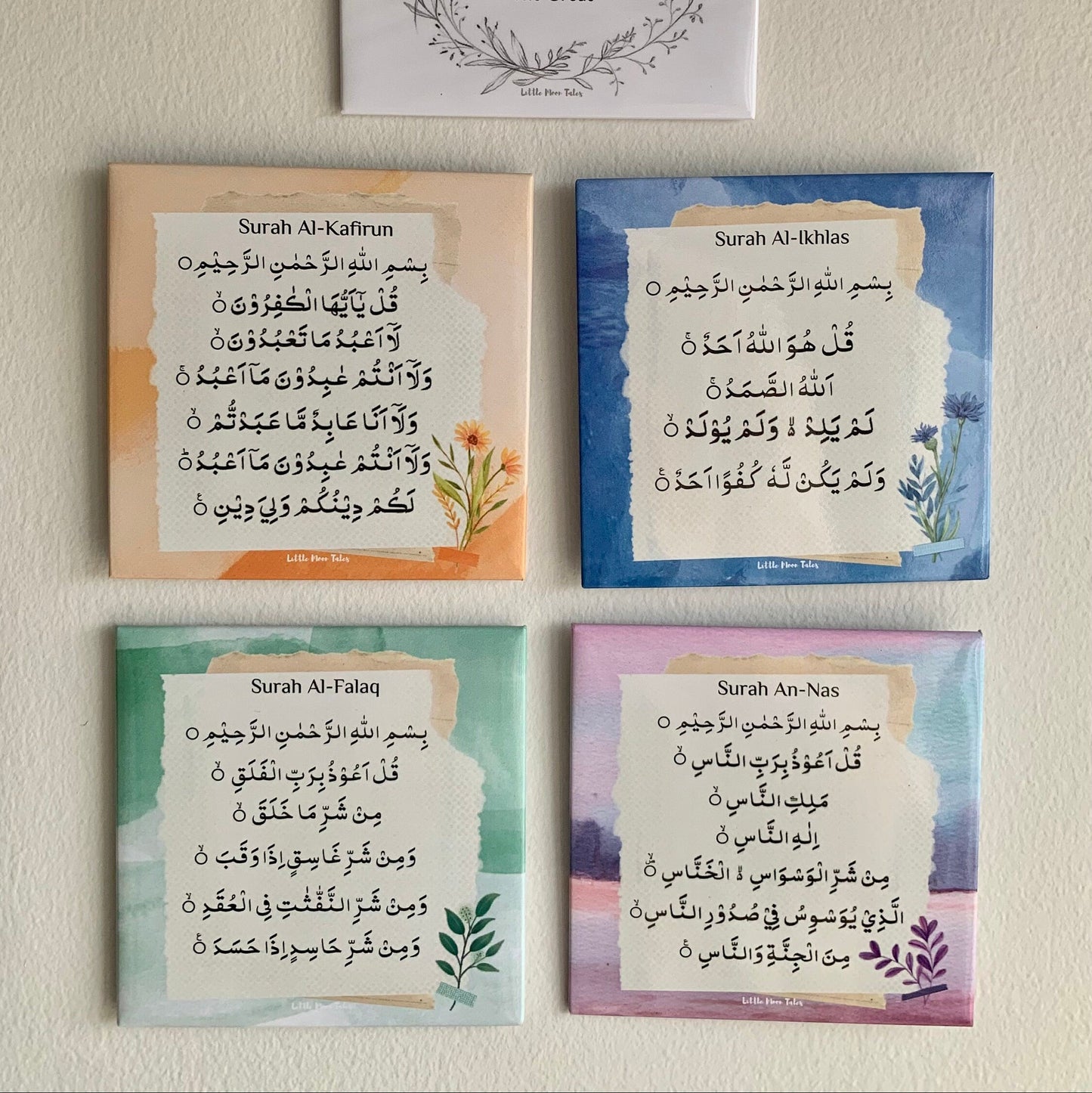4 Quls Magnets | Set of 5