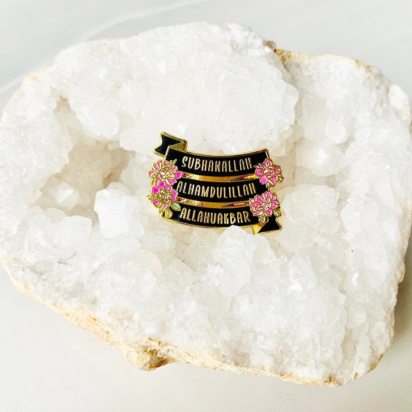 Zikr Enamel Pin