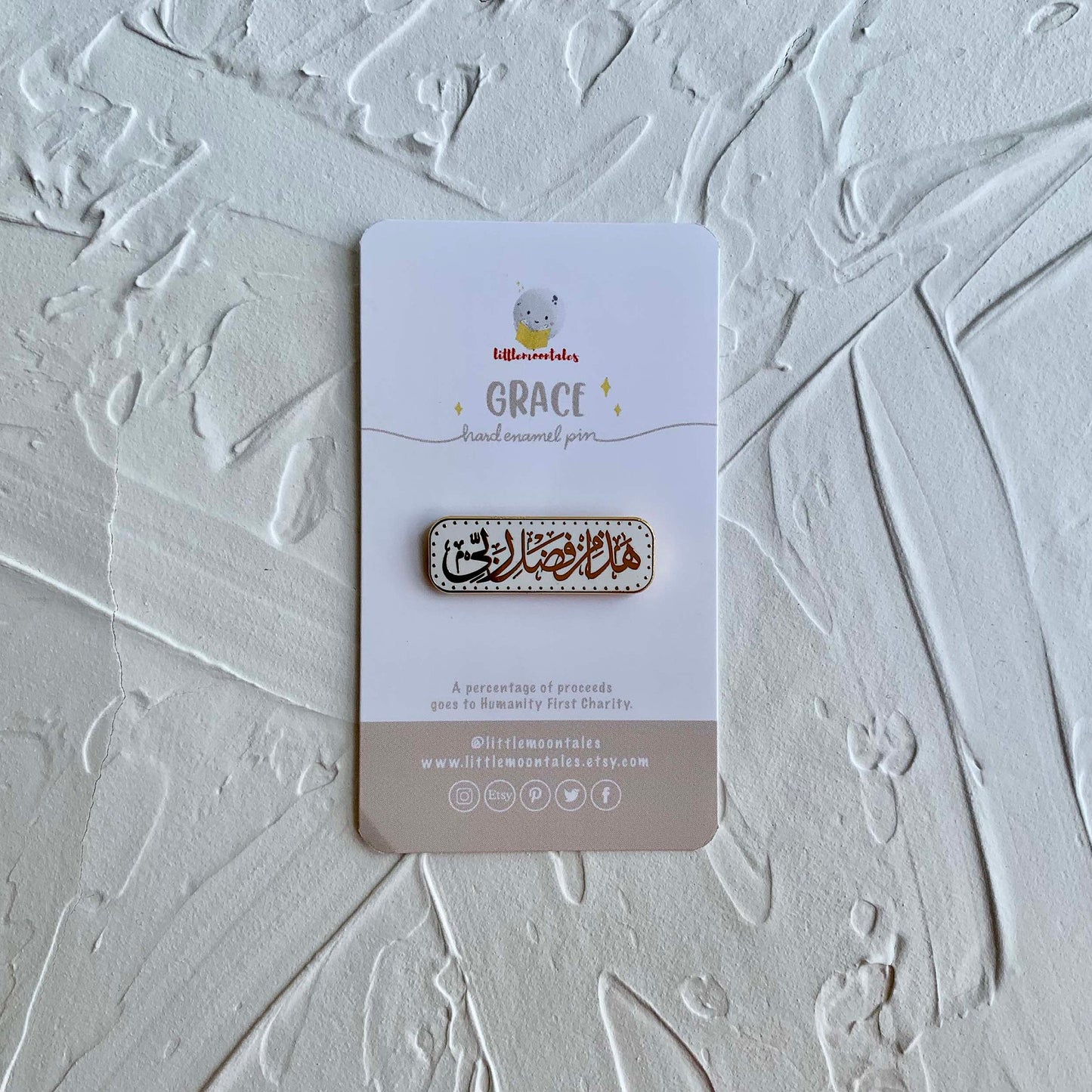 Grace of My Lord Enamel Pin