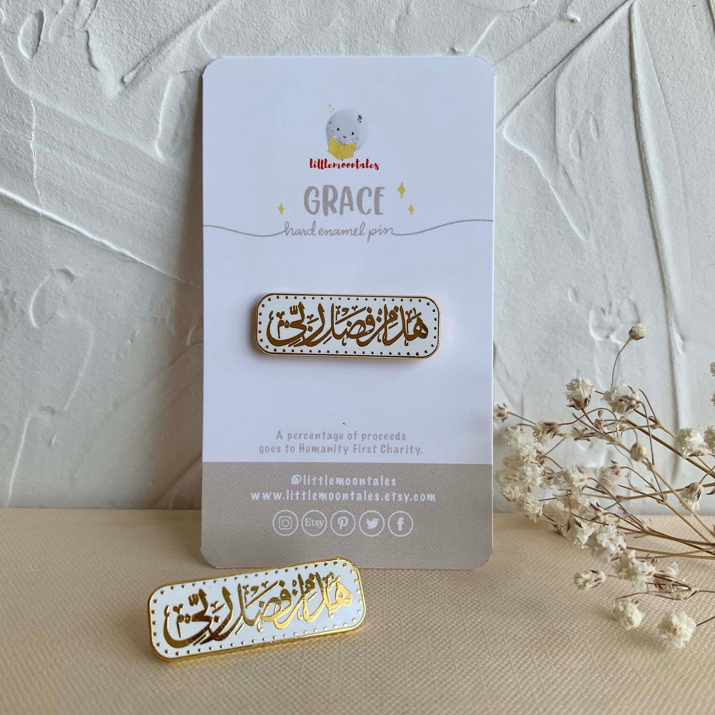 Grace of My Lord Enamel Pin