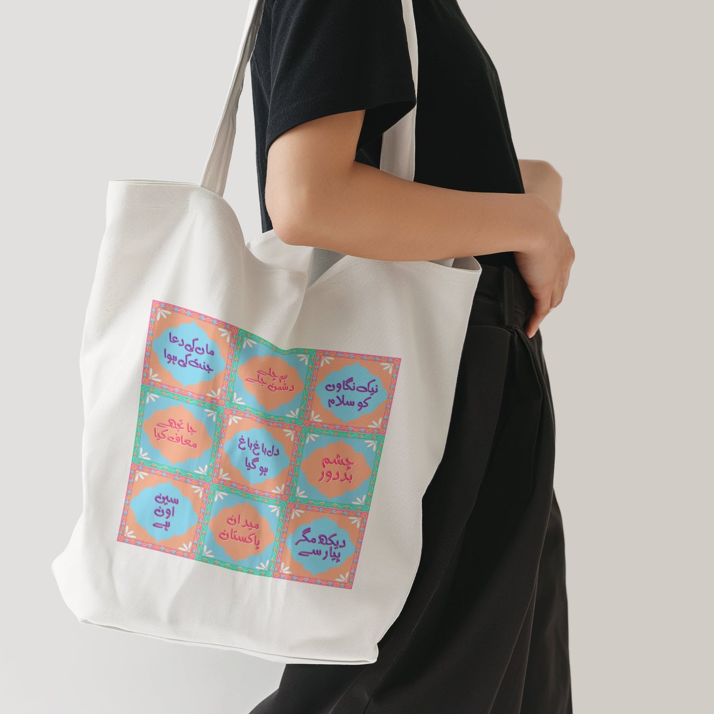 Dil Ki Baat Tote Bag