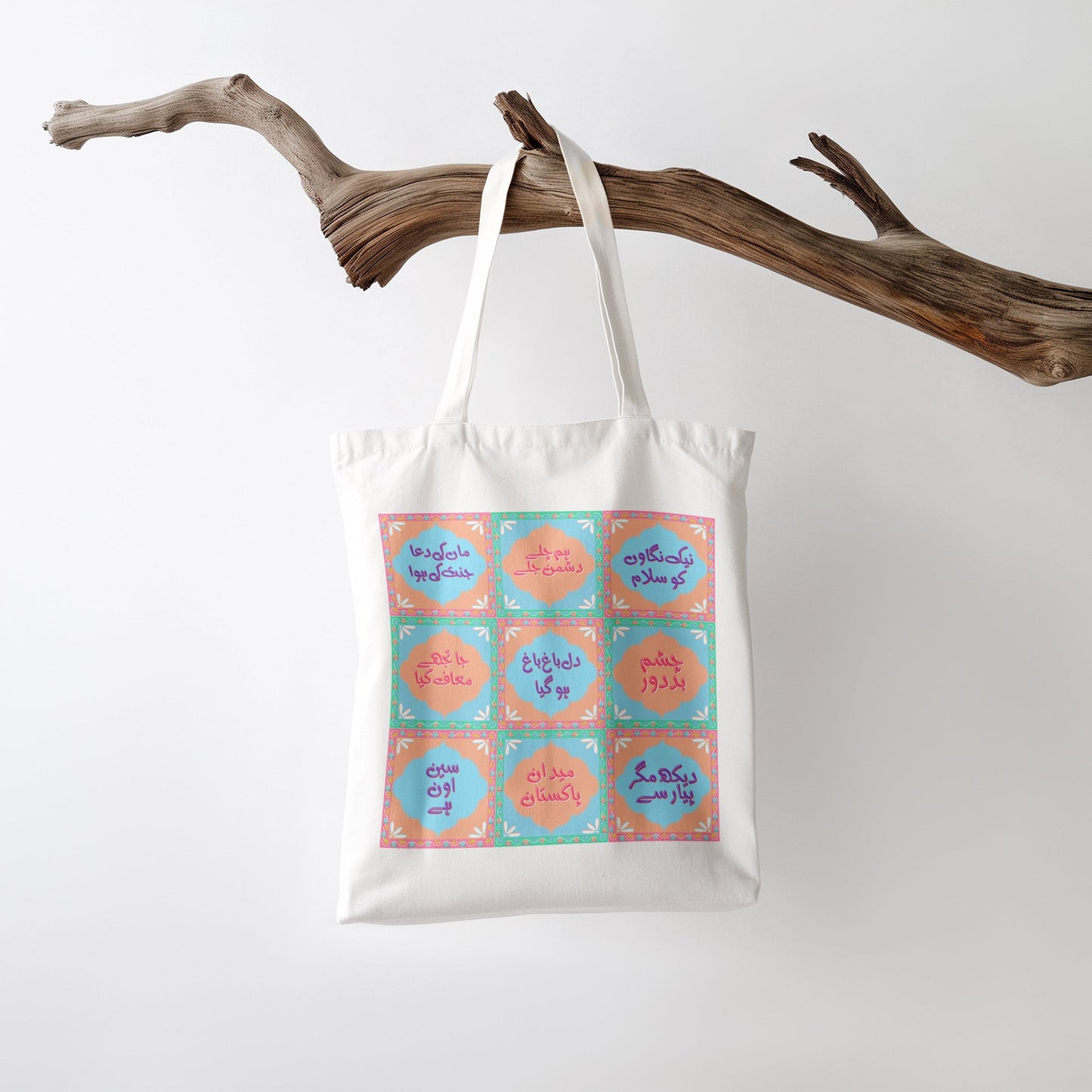Dil Ki Baat Tote Bag