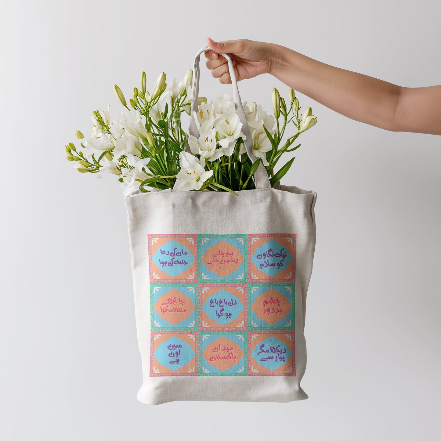 Dil Ki Baat Tote Bag