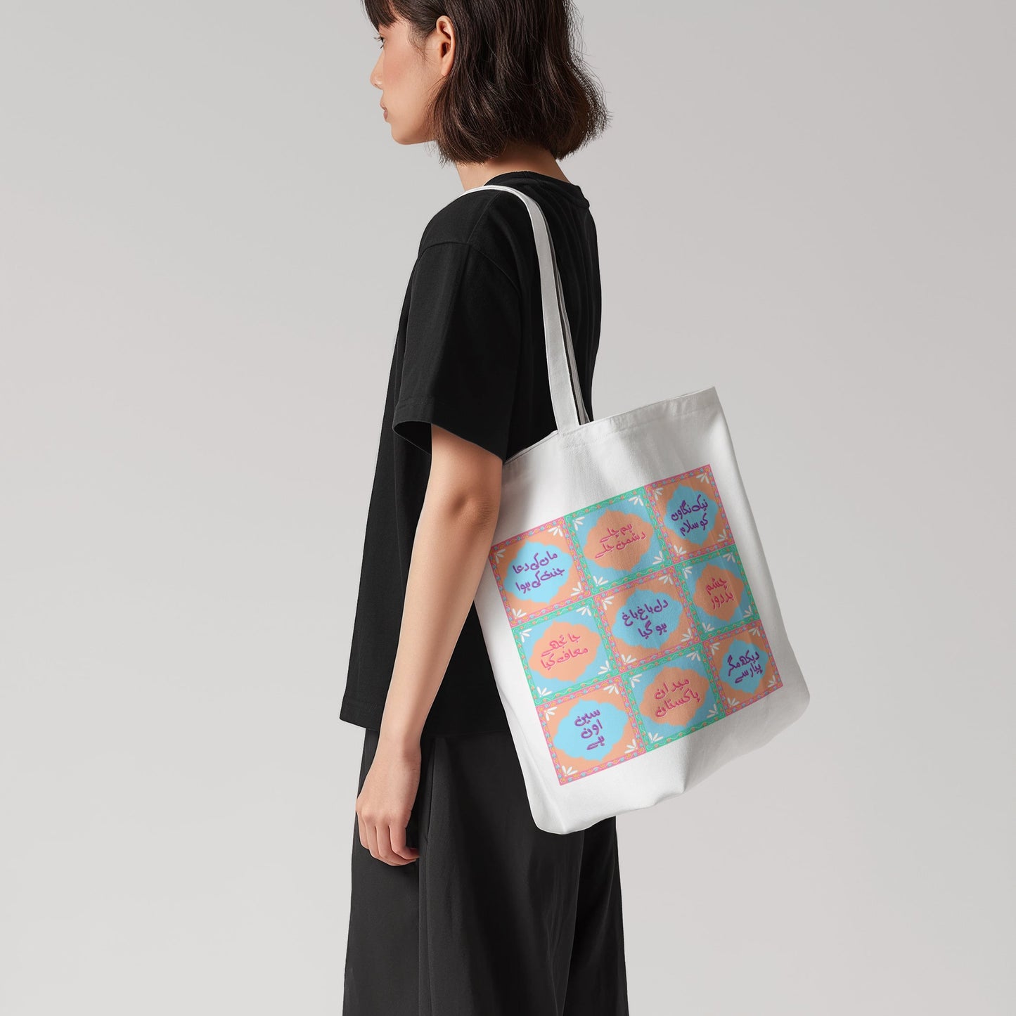 Dil Ki Baat Tote Bag