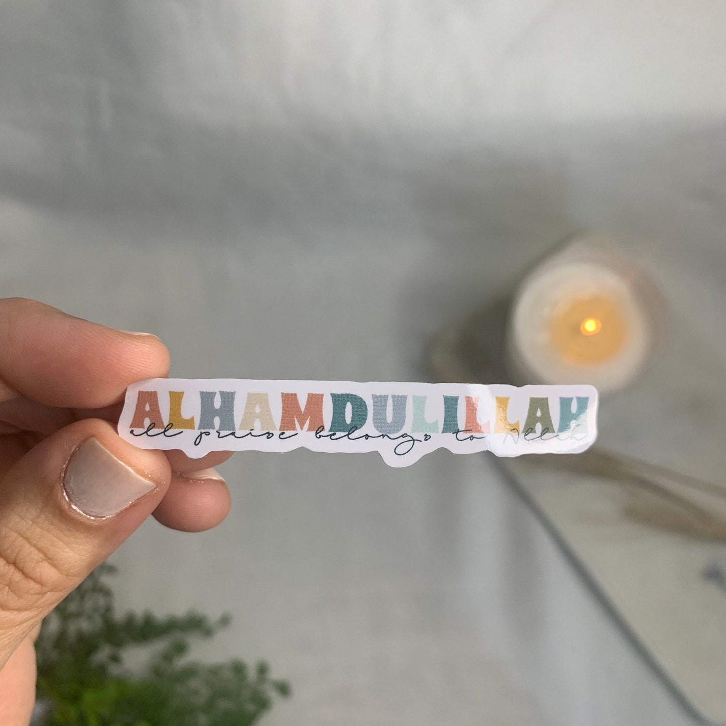 Alhamdulillah Sticker