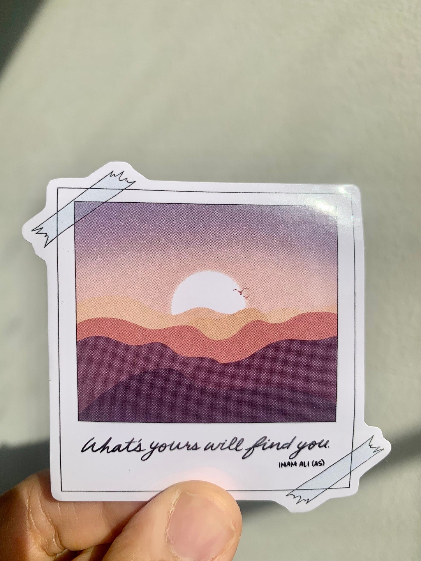 What's Yours Will Find You Sticker, Islamic Sticker, Muslim Sticker, Laptop Sticker, Vinyl Decal, Polaroid Sticker