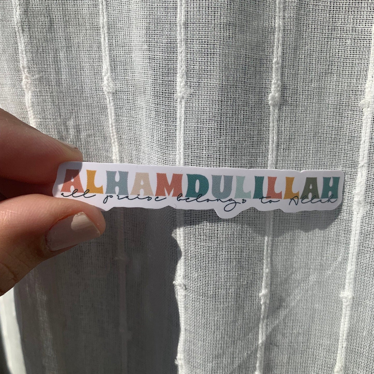 Alhamdulillah Sticker