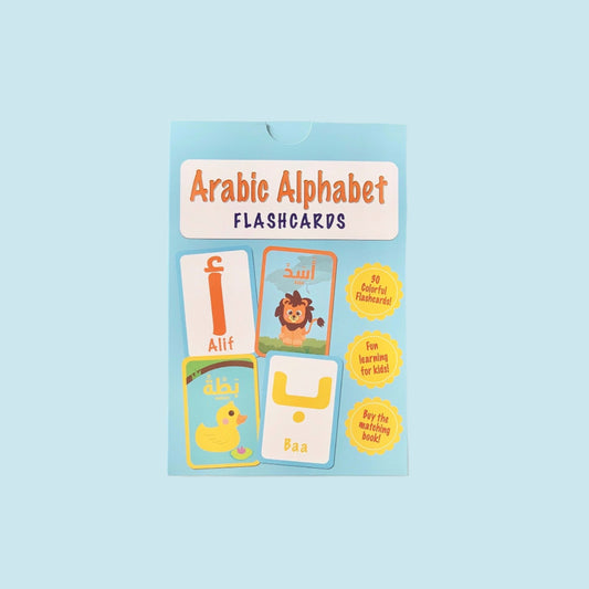 Arabic Alphabet Flashcards