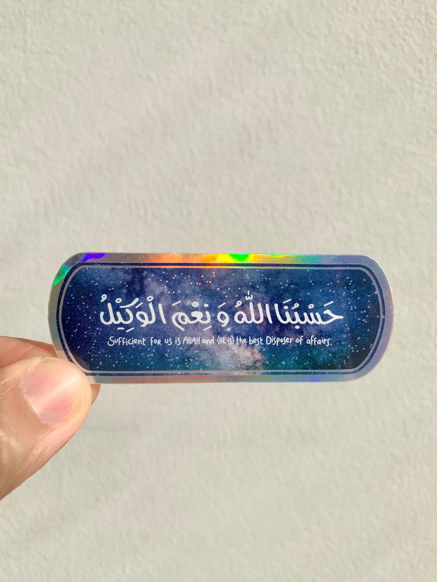 HasbunAllah wa Ni'mal Wakeel Holographic Sticker, Islamic Sticker, Muslim Sticker, Laptop Sticker, Vinyl Decal, Quran Verse Sticker