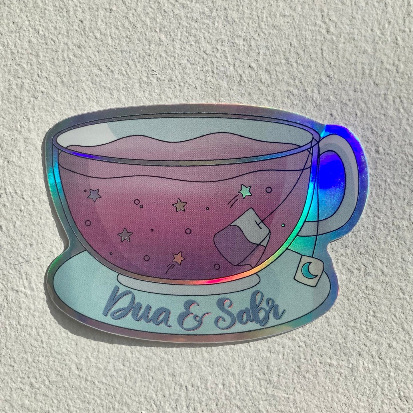 Dua & Sabr Holographic Sticker