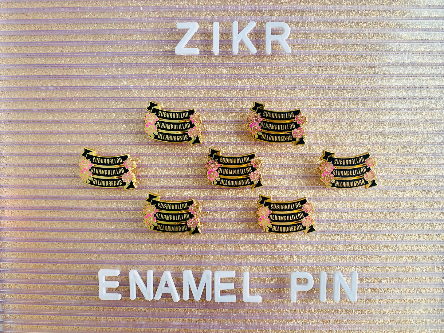 Zikr Enamel Pin | 18K Gold Plating, Tasbih, Enamel Pin, Lapel Pin, Collectible Pin, Islamic Gifts