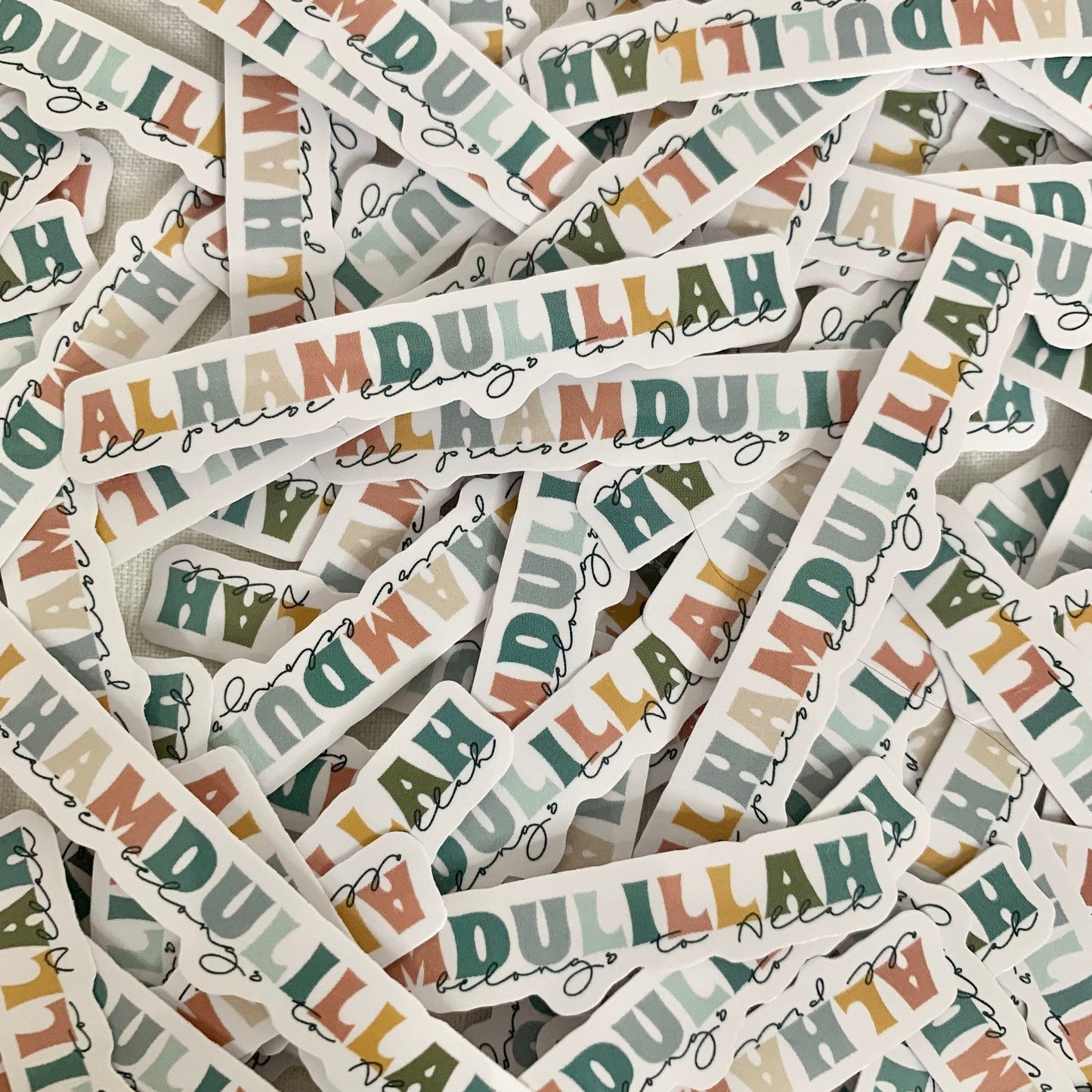 Alhamdulillah Sticker