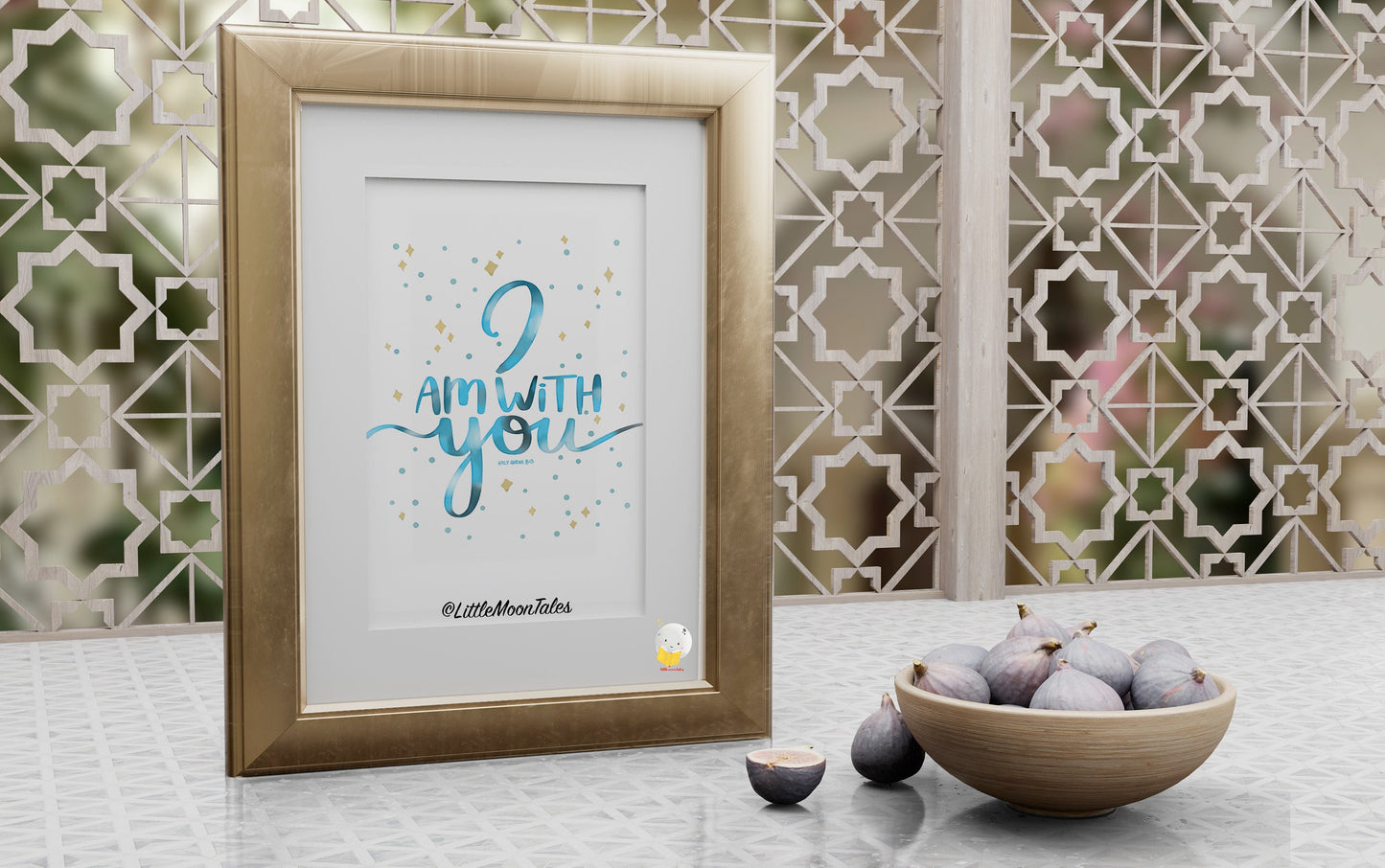 I Am With You | Watercolor Print, Islamic wall art, Islamic home decor, Islamic Print, QuranVerse, Nikah Gift, Wedding Gift, Poster Print